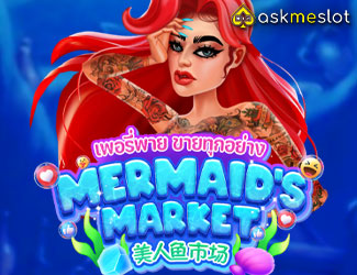 Mermaid's Market