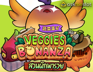 Veggies Bonanza