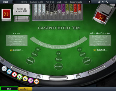 casino-th.jpg
